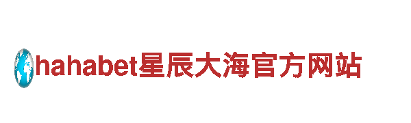 bet9会员——全球独家旅游体验